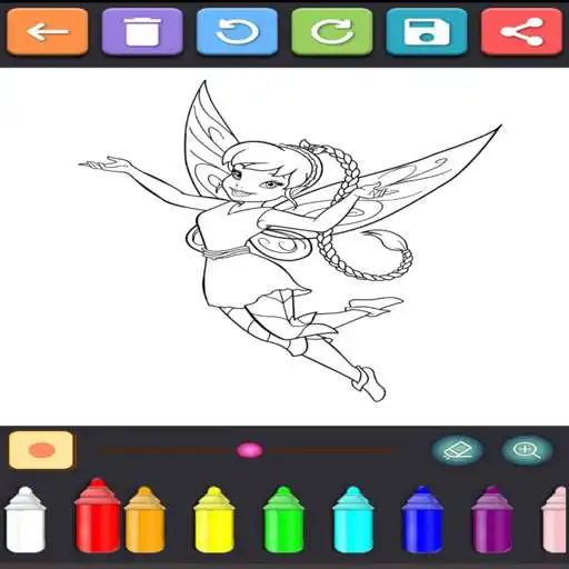 Play Fairy Coloring Book Play Fairy Coloring Book