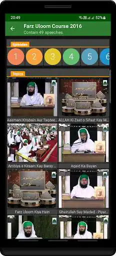 Play Faizan e Farz Uloom Course as an online game Faizan e Farz Uloom Course with UptoPlay