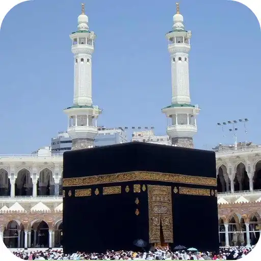 Play Fajr Azan MP3 Ringtones APK