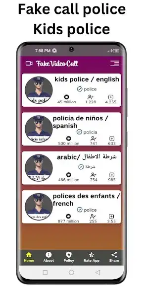 Play Fake call police : kids police as an online game Fake call police : kids police with UptoPlay