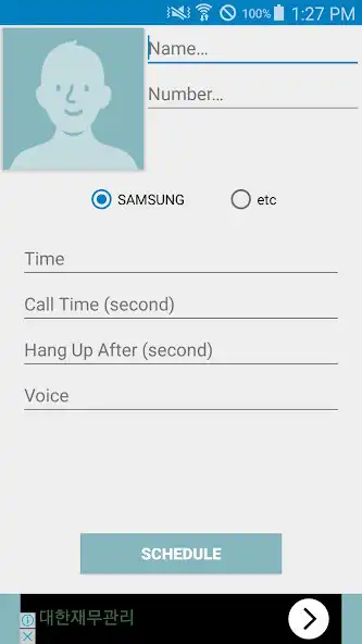 Play Fake Call - Prank Call  and enjoy Fake Call - Prank Call with UptoPlay
