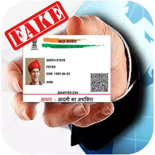 Free play online Fake ID Card Maker 2018 APK