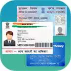 Free play online Fake ID Card Maker APK Free play online Fake ID Card Maker APK