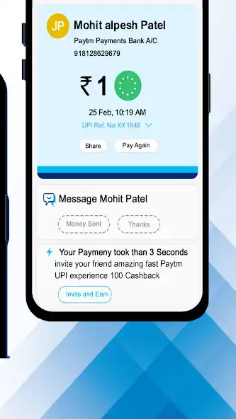 Play Fake Pey -Money Transfer Prank as an online game Fake Pey -Money Transfer Prank with UptoPlay
