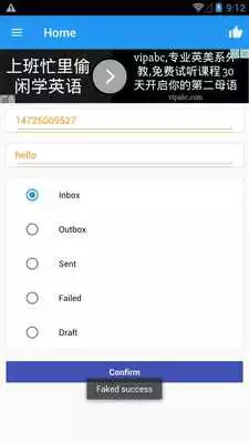Play Fake Sms Message