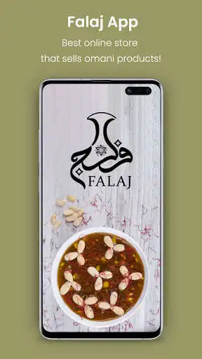Play Falaj App  and enjoy Falaj App with UptoPlay