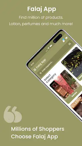 Play Falaj App as an online game Falaj App with UptoPlay