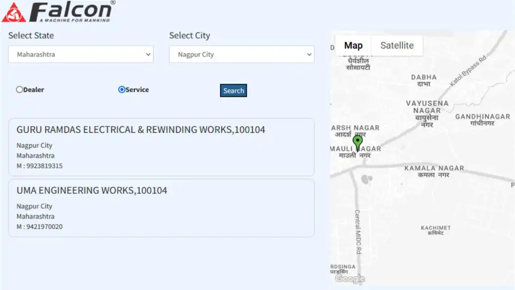 Play Falcon Serial Registration as an online game Falcon Serial Registration with UptoPlay