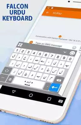 Play Falcon Urdu Keyboard