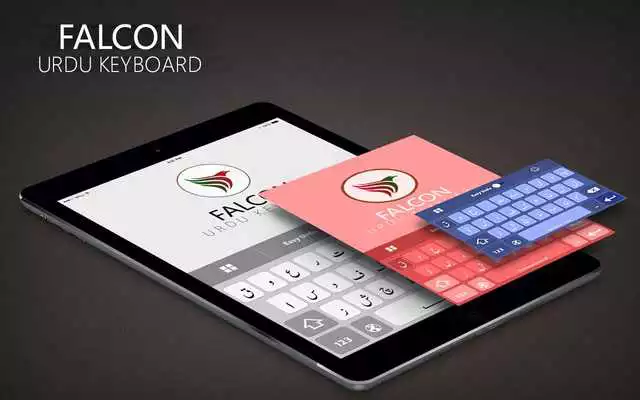 Play Falcon Urdu Keyboard