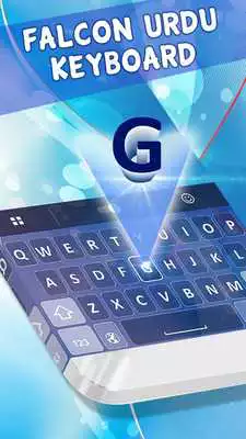 Play Falcon Urdu Keyboard