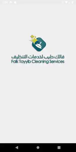 Play Falk Tayyib  and enjoy Falk Tayyib with UptoPlay