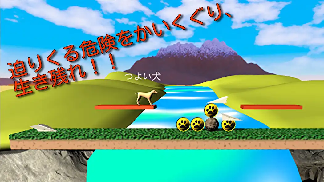 Play Fall Animals  and enjoy Fall Animals with UptoPlay