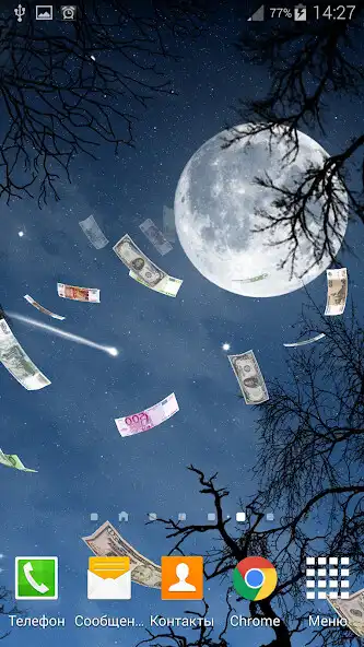 Play Falling Money Wallpaper Pro as an online game Falling Money Wallpaper Pro with UptoPlay
