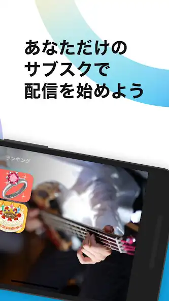 Play FAM CAST as an online game FAM CAST with UptoPlay