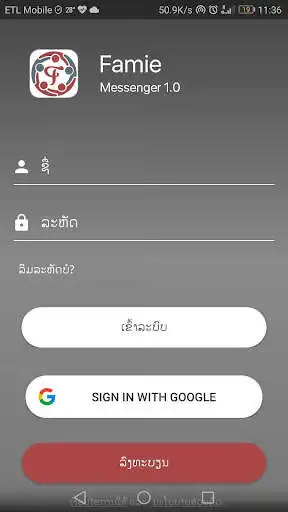 Play Famie messenger  and enjoy Famie messenger with UptoPlay