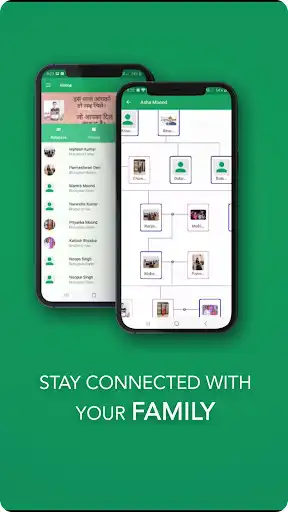 Play Familybook: A Social Media App For Your Family  and enjoy Familybook: A Social Media App For Your Family with UptoPlay
