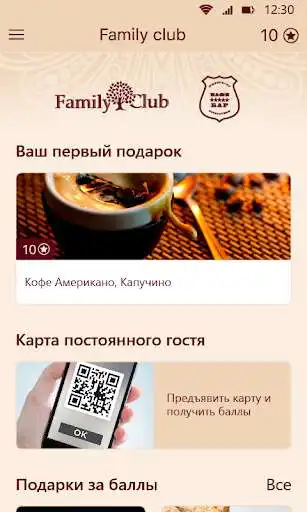 Play Family Club as an online game Family Club with UptoPlay