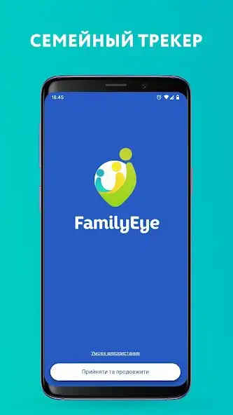 Play FamilyEye  and enjoy FamilyEye with UptoPlay