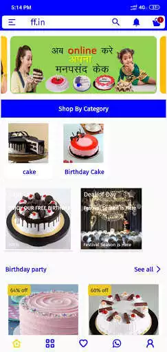 Play family function cake house as an online game family function cake house with UptoPlay