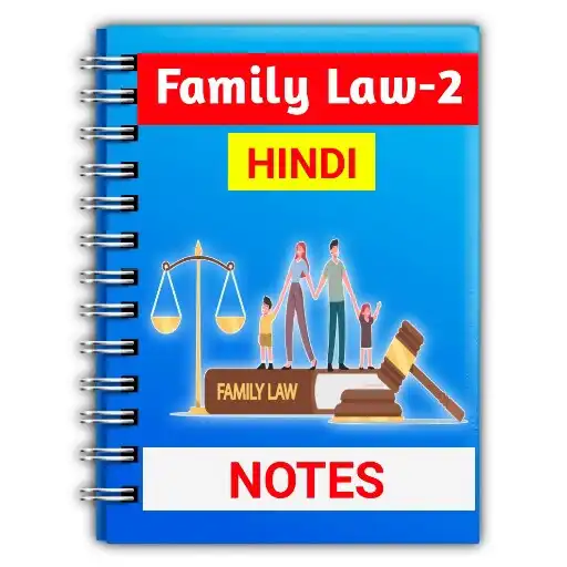 Play Family Law-2 Hindi Notes APK