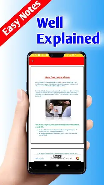 Play Family Law-2 Hindi Notes as an online game Family Law-2 Hindi Notes with UptoPlay