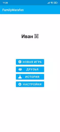 Play FamilyMarafon  and enjoy FamilyMarafon with UptoPlay