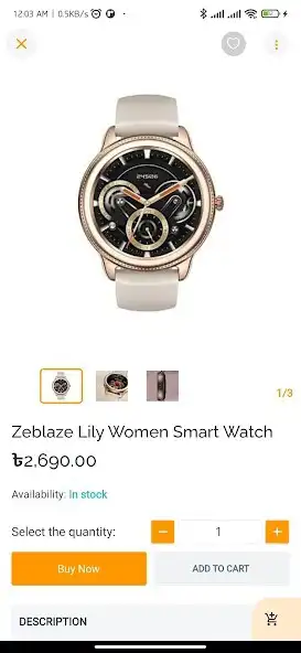 Play Famous Gadget as an online game Famous Gadget with UptoPlay