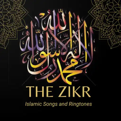 Play Famous Islamic Song 2023 APK Play Famous Islamic Song 2023 APK