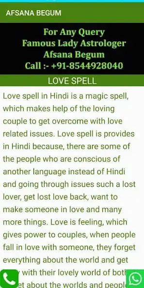 Play FAMOUS LADY ASTROLOGER as an online game FAMOUS LADY ASTROLOGER with UptoPlay