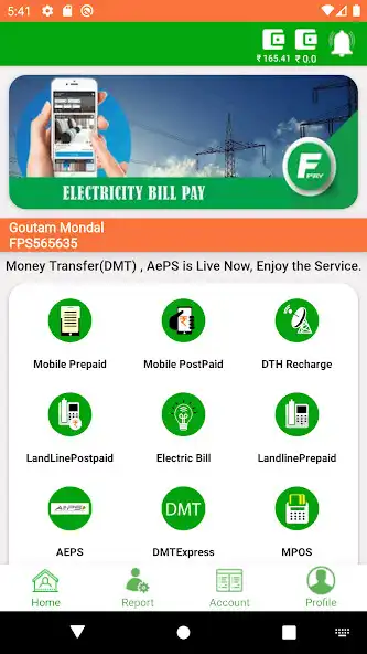 Play FamousPay as an online game online FamousPay with UptoPlay Play FamousPay as an online game FamousPay with UptoPlay