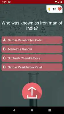 Play Famous Personalities Quiz