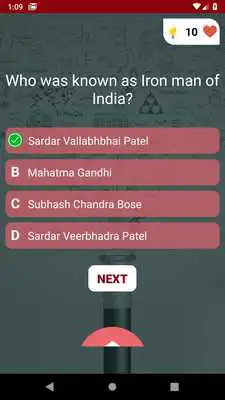 Play Famous Personalities Quiz