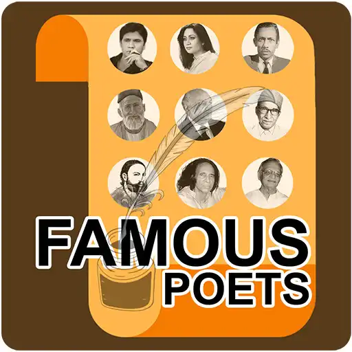 Play Famous poet Of Urdu poetry APK
