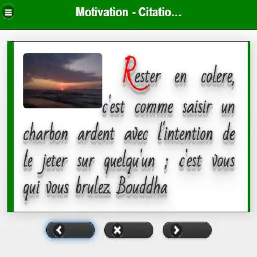 Play Famous Quotes in French APK Play Famous Quotes in French APK