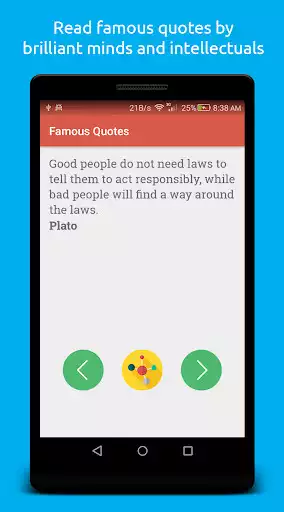 Play Famous Quotes