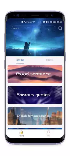 Play Famous Quotes