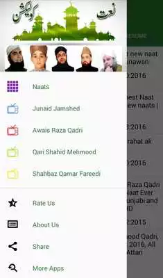 Play Famous Urdu Naats Collection