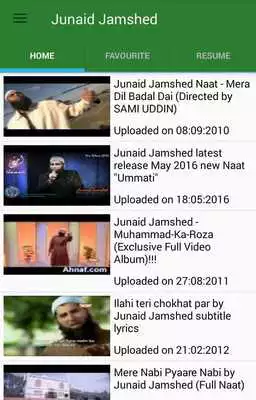 Play Famous Urdu Naats Collection