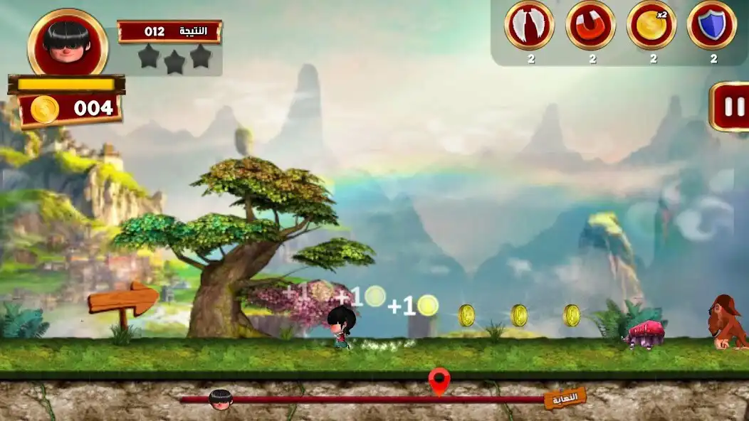 Play FANANEES 3 as an online game FANANEES 3 with UptoPlay