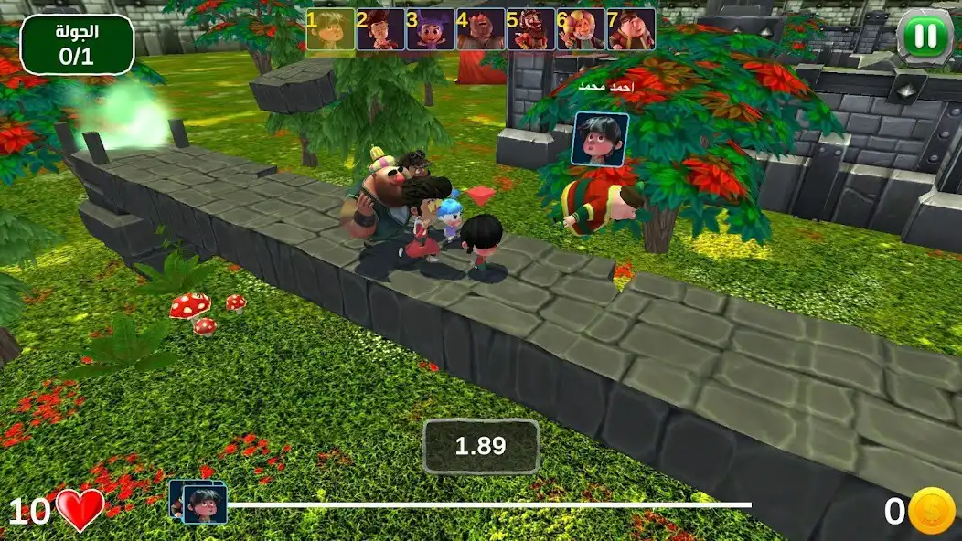 Play FANANEES 4 as an online game FANANEES 4 with UptoPlay