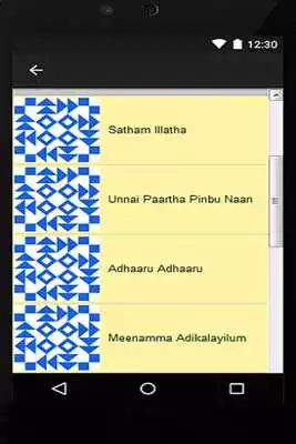 Play Fan App for Thala Ajith Kumar Play Fan App for Thala Ajith Kumar