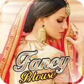 Free play online Fancy Blouse APK