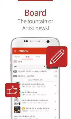 Play Fandom for 2NE1