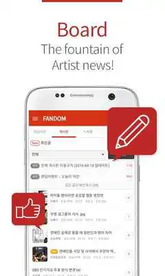 Play Fandom for AOA
