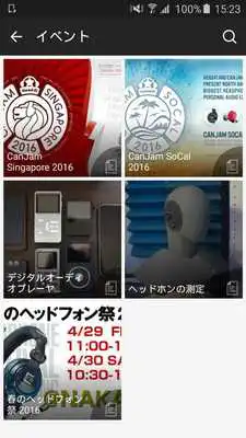 Play FANDOM for: Head-Fi Japan