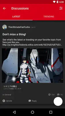 Play FANDOM for: Knights of Sidonia