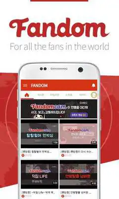 Play Fandom for Secret