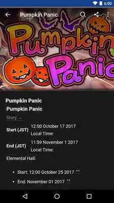 Play FANDOM for: Valkyrie Crusade Play FANDOM for: Valkyrie Crusade