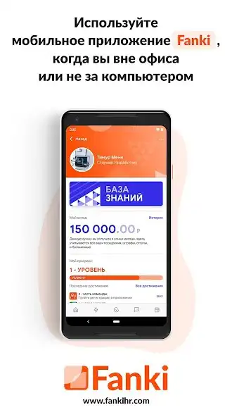 Play Fanki  and enjoy Fanki with UptoPlay